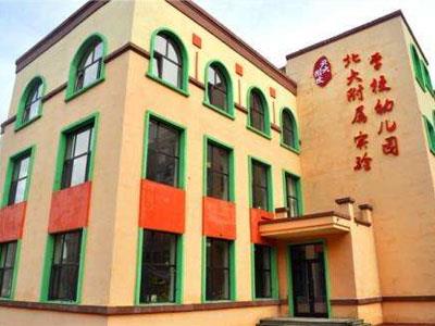 河池学龄前家教价格多少钱一小时？收费标准？