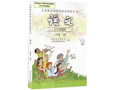 河池请语文家教哪家好？