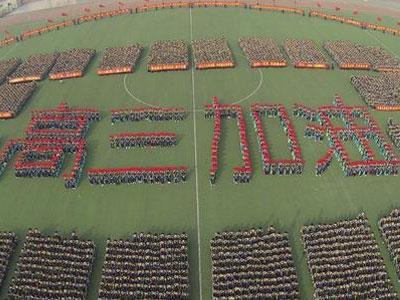 河池找高考家教哪家好？