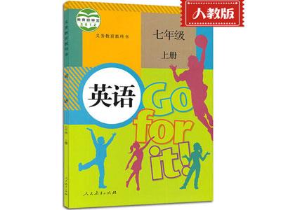 河池英语家教哪里找？