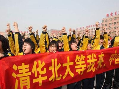 河池高考辅导老师哪里找？