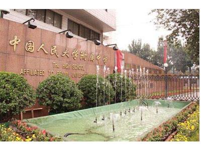 河池初一辅导老师哪里找？